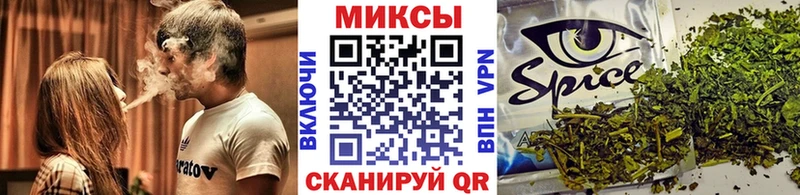 Бутират оксибутират  Купить где  Славянск-на-Кубани 