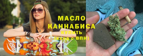 гидропоника Алексин