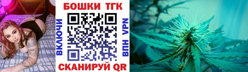 Конопля марихуана  Купить где  Славянск-на-Кубани 